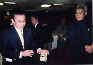 �����q�Q�O���N�|�P�V