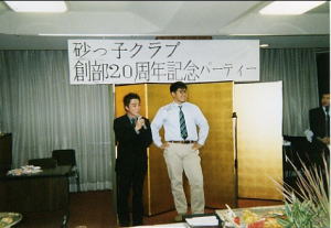 �����q�Q�O���N�|�Q�O