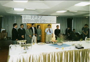 �����q�Q�O���N�|�Q�P