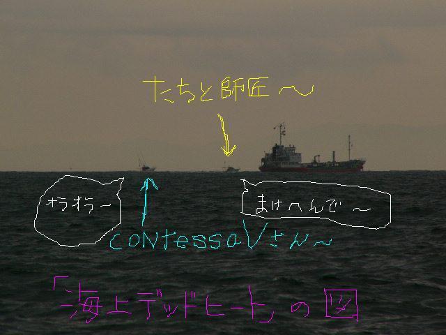 ファイル 10-1.jpg
