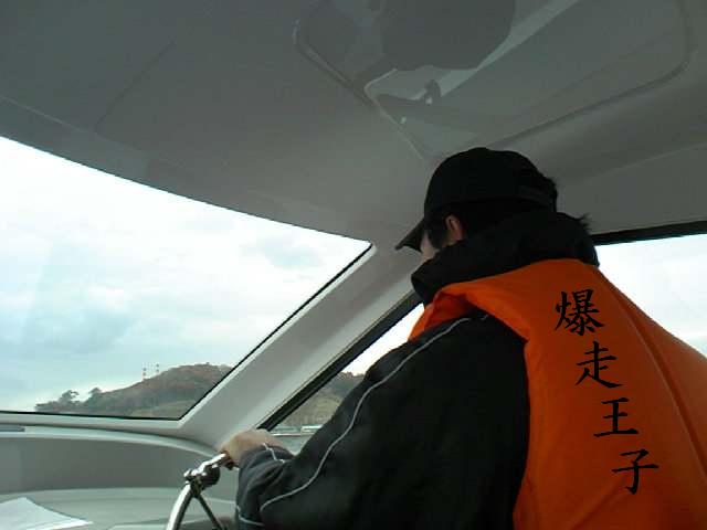 ファイル 47-3.jpg