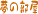 E̕