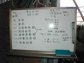 039
