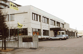 2000NR