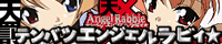 VGWFrBOfficial Web Site