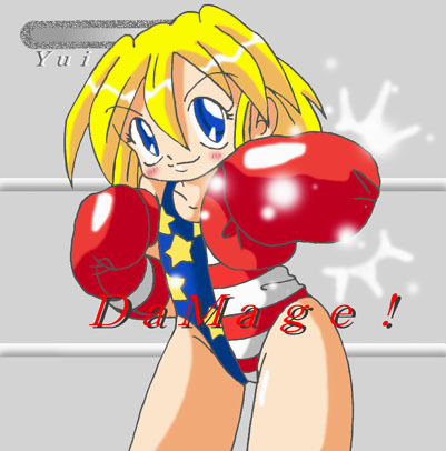 boxinggame-yui03.JPG