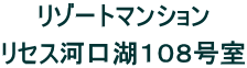 ][g}V

ZX͌΂POW