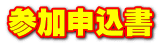 Q\