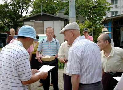 表彰式