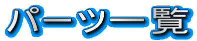 p[cꗗ 