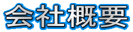 ЊTv 