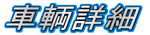 qڍ 