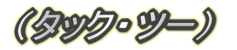 s`bU 