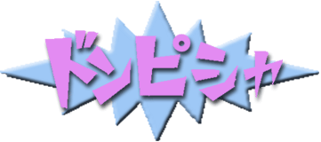 �h���s�V��