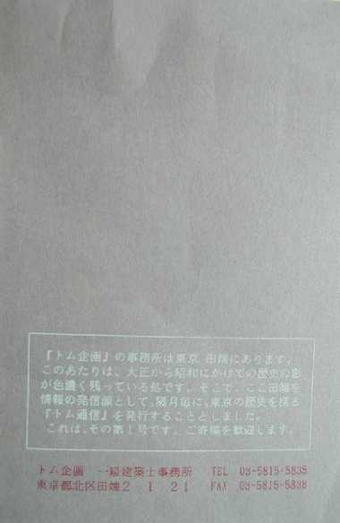 gʐMP