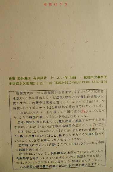 gʐMT
