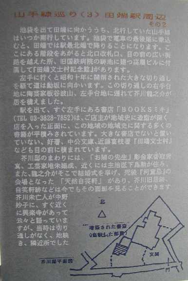 c[wӂQ