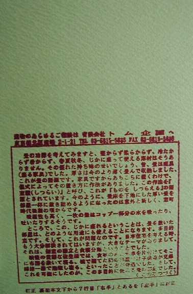 gʐM10