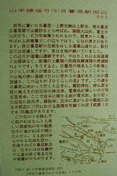 闢wӂQ