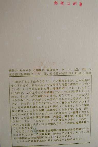 gʐM12