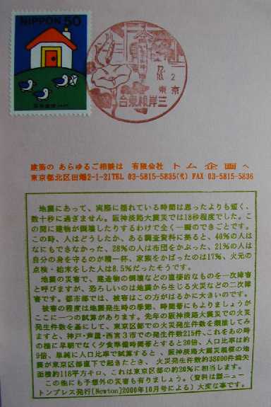 gʐM14
