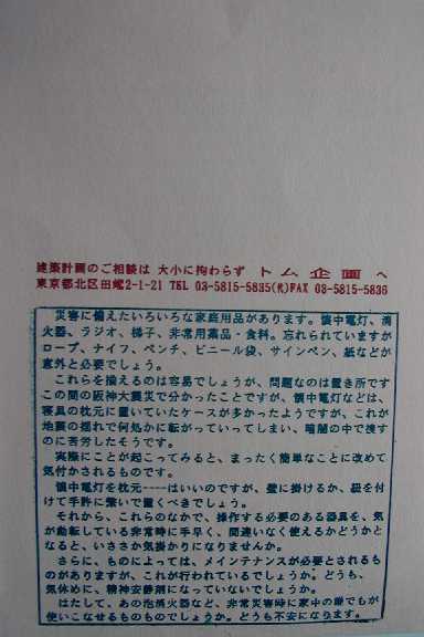 gʐM15