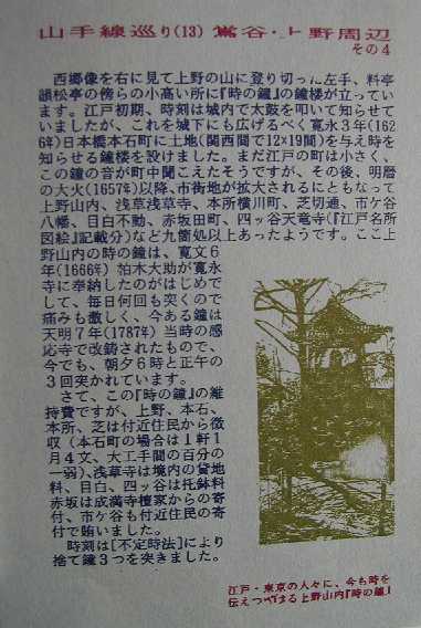 JӂS
