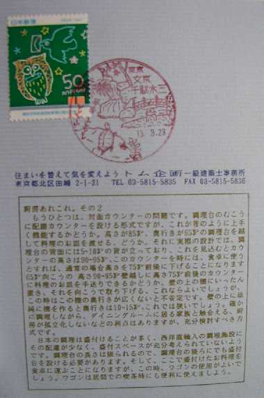 gʐM20