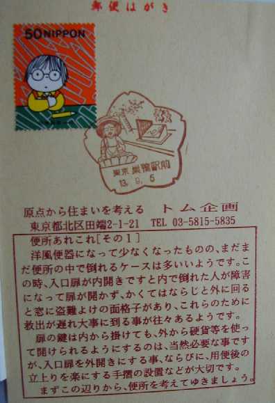 gʐM25