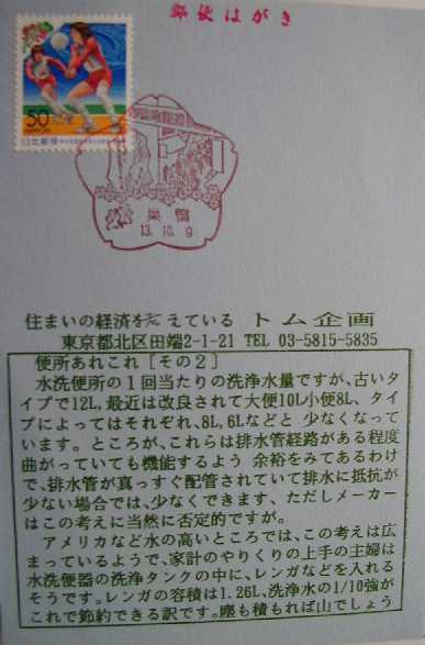gʐM26
