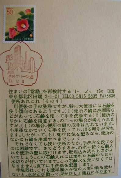 gʐM28