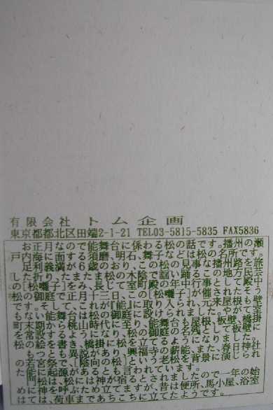 gʐM29