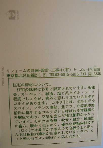 gʐM31