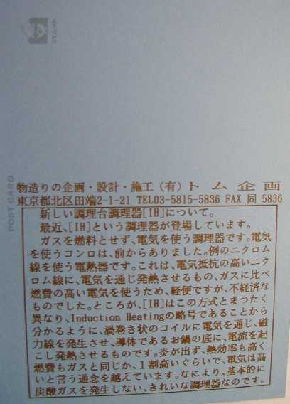 gʐM29