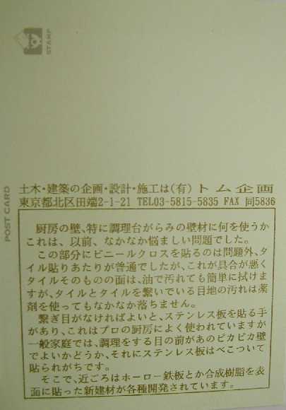 gʐM32