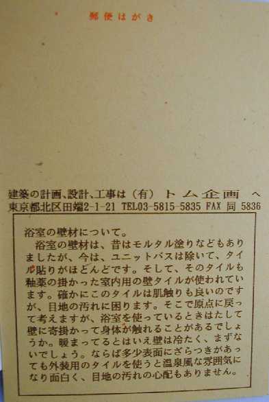 gʐM33