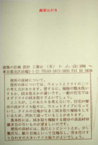 gʐM34