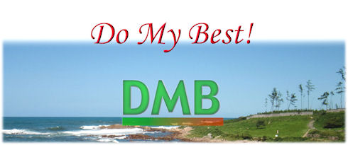 DMB社名の由来