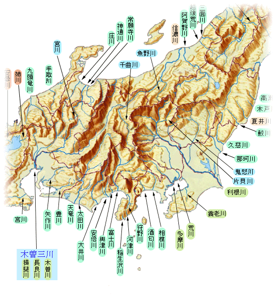 川の地図 関東 中部