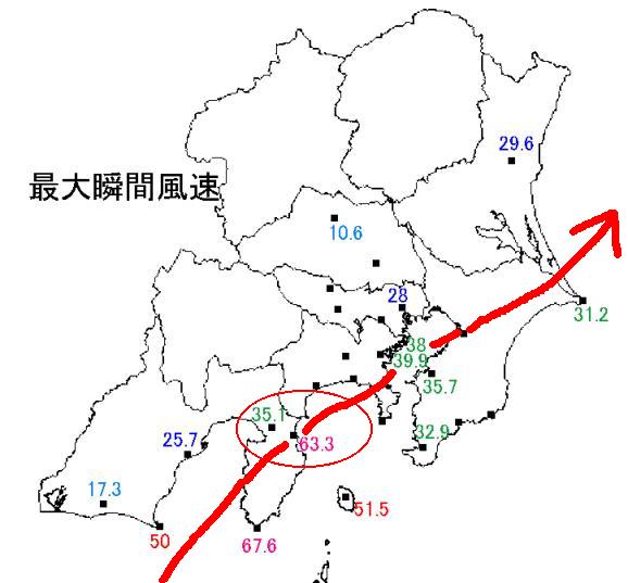 台風上陸 2004年台風22号特集