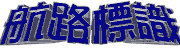 qHW