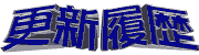 XV
