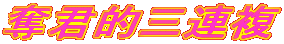 DNIOA
