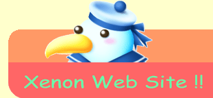 Xenon Web Site !!