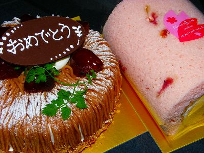 マロンケーキと桜ケーキ