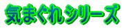 C܂V[Y