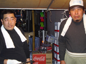 �T�U�n�}�̂��������