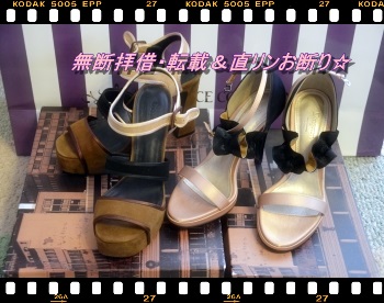 GRACE CONTINENTAL O[XR`l^CV[Yܒgl^o