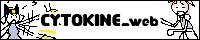 CYTOKINE_web