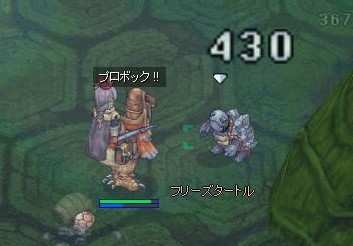LV85